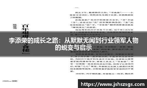 ub8优游