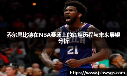 ub8优游平台