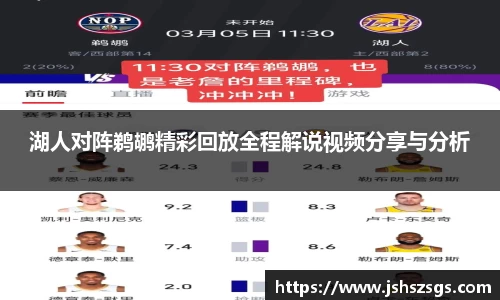 ub8优游平台