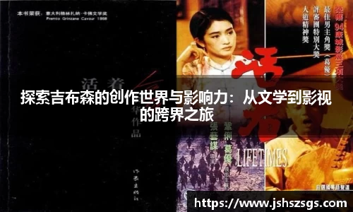 ub8优游平台