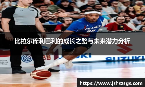 ub8优游