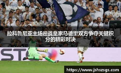 ub8优游平台