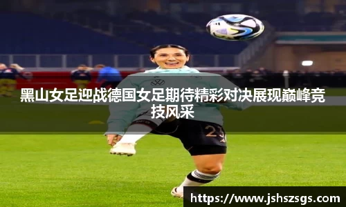ub8优游平台