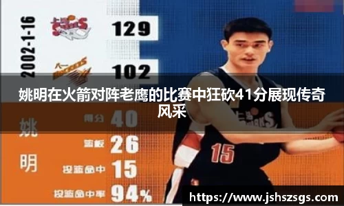 ub8优游
