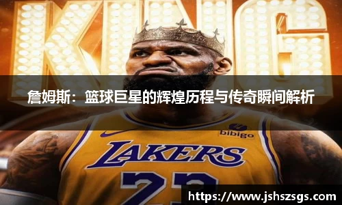 ub8优游平台