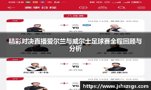 ub8优游平台