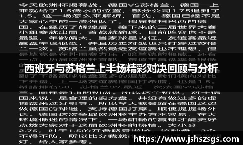 ub8优游平台