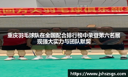 优游注册