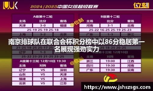 ub8优游