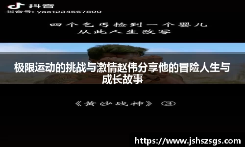 优游注册