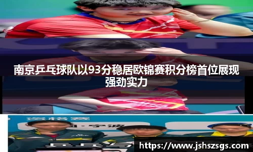 优游注册