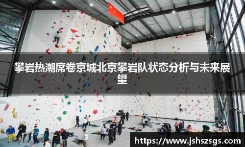 ub8优游平台