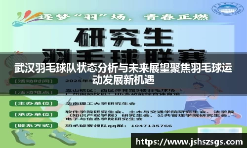 ub8优游