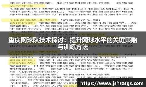 优游平台