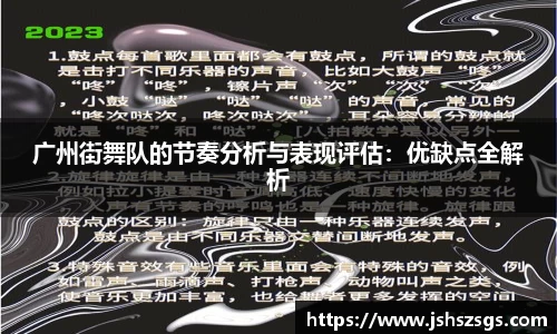 ub8优游平台