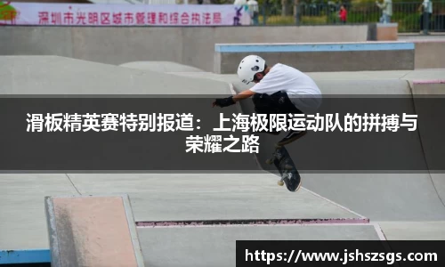 优游平台