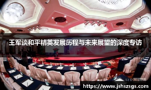 优游平台