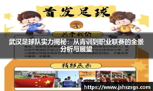 优游平台
