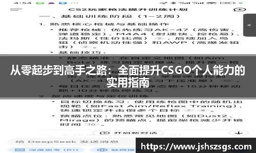 优游注册