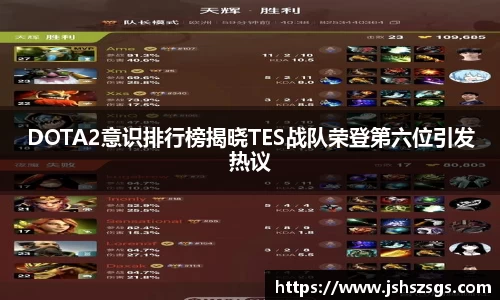 ub8优游平台