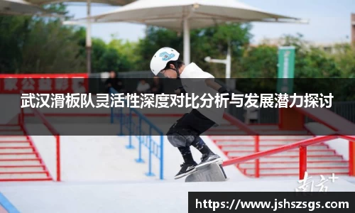 ub8优游平台