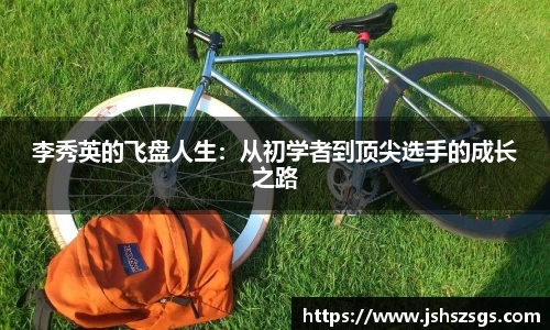 优游平台
