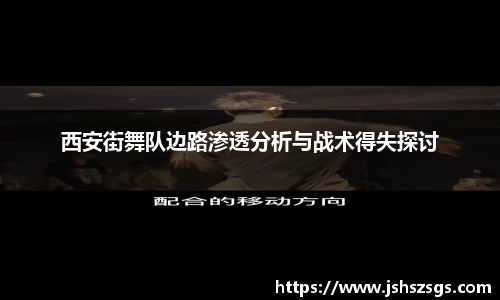 优游平台