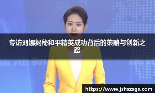 ub8优游平台