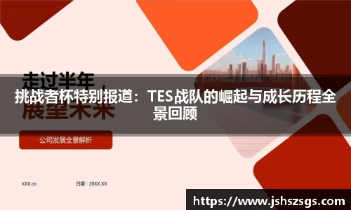 ub8优游