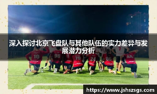 ub8优游平台