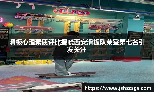 优游平台