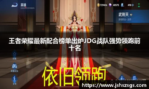 ub8优游