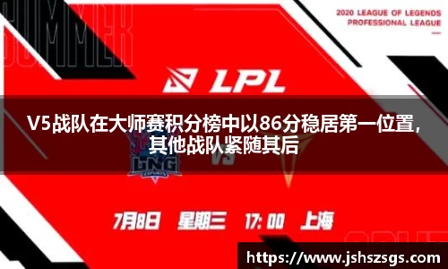 优游平台