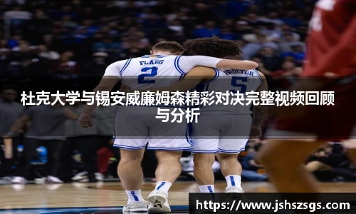 ub8优游