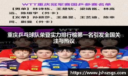 ub8优游