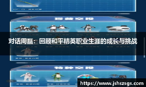优游平台