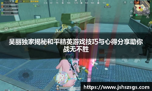 优游注册
