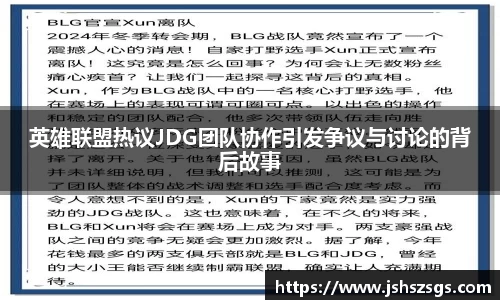 优游平台