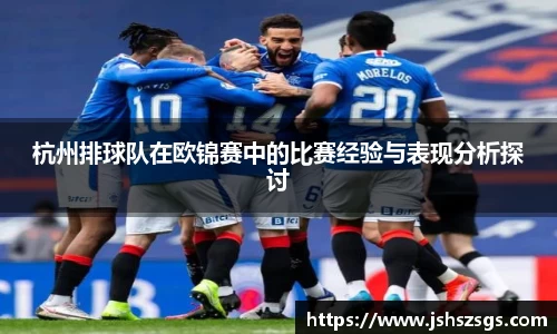 ub8优游平台