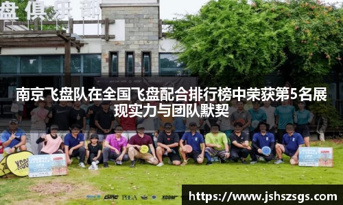 优游平台
