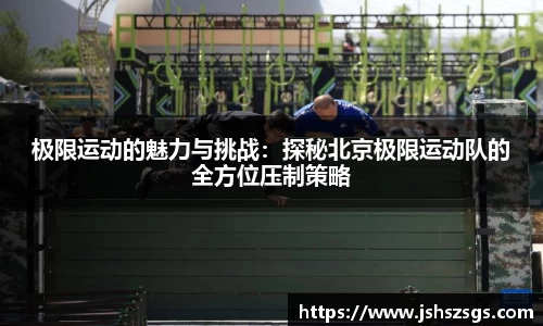 ub8优游平台